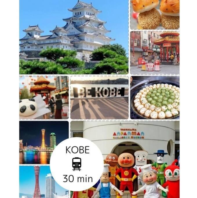 Residential Hotel Glitter Usjまで1駅5分 오사카 외부 사진